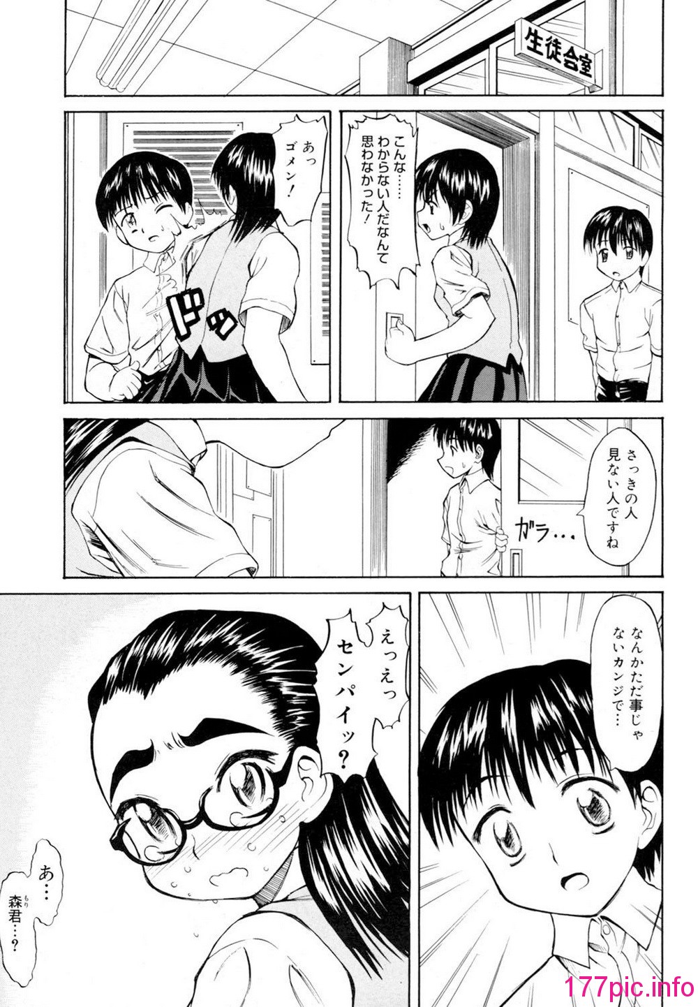 024