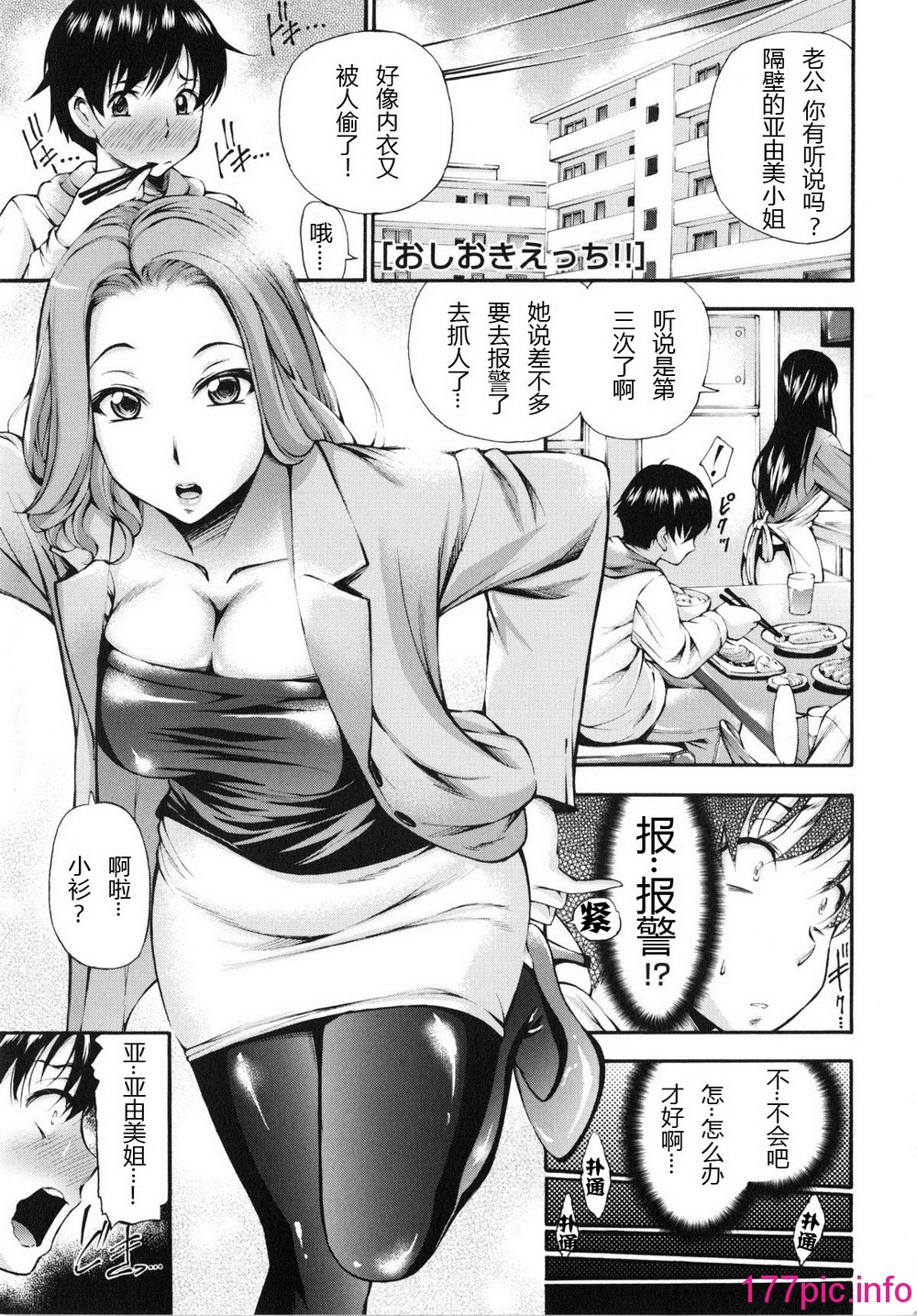024