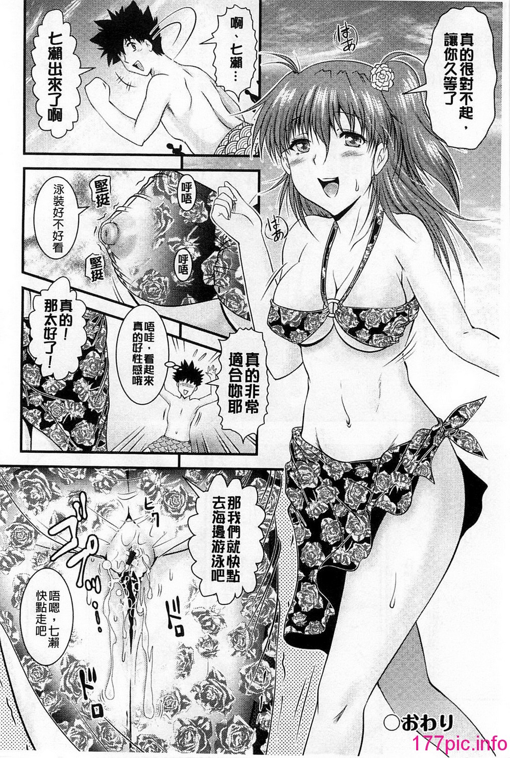 026