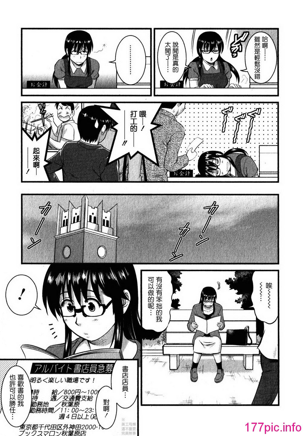 030