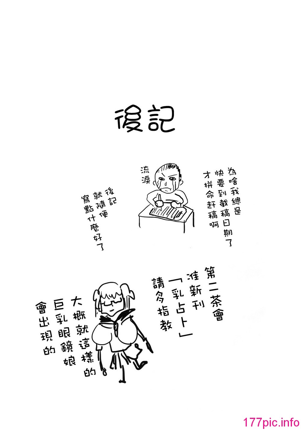 030