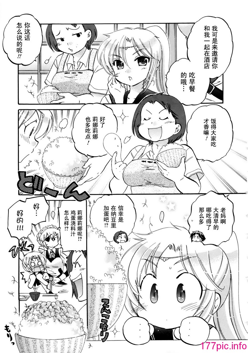 030