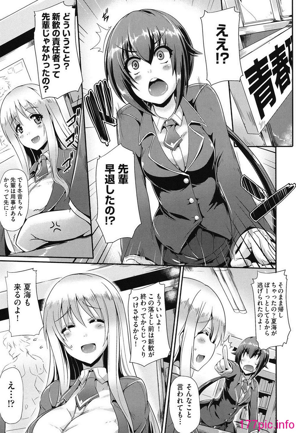 030