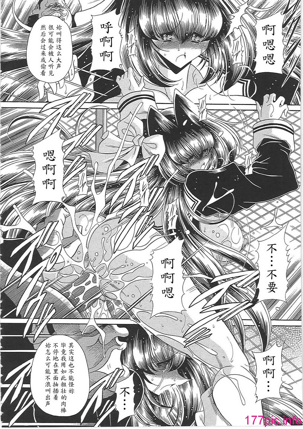 032