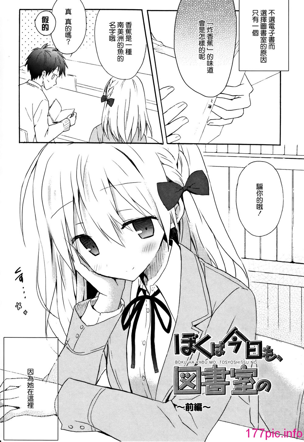 032