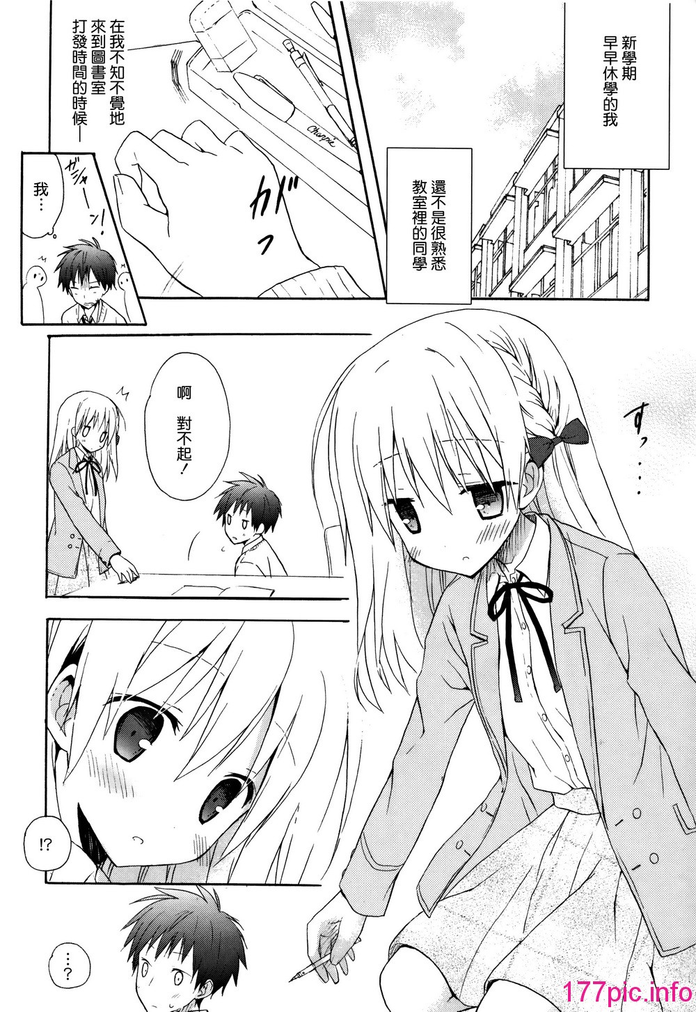 033