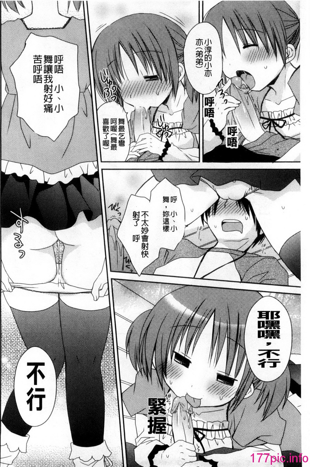 033