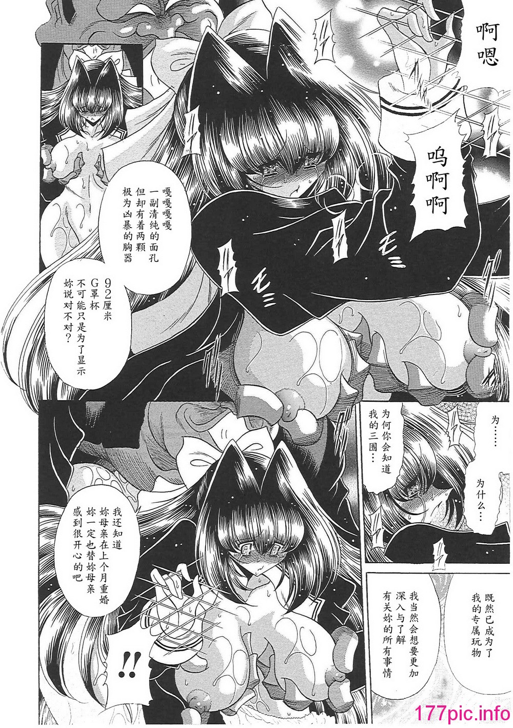 034