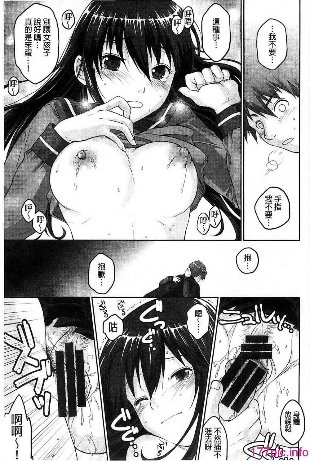 034