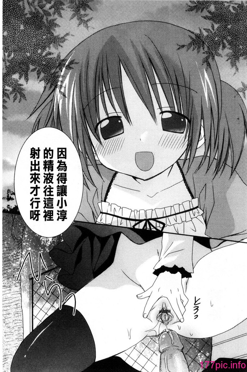 034