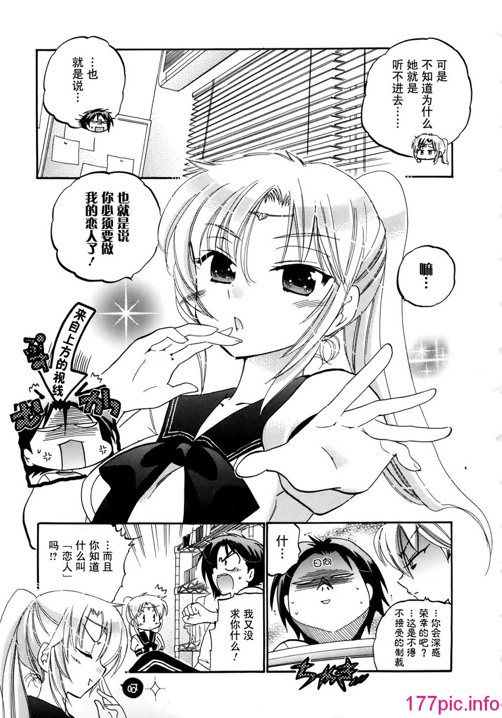 036