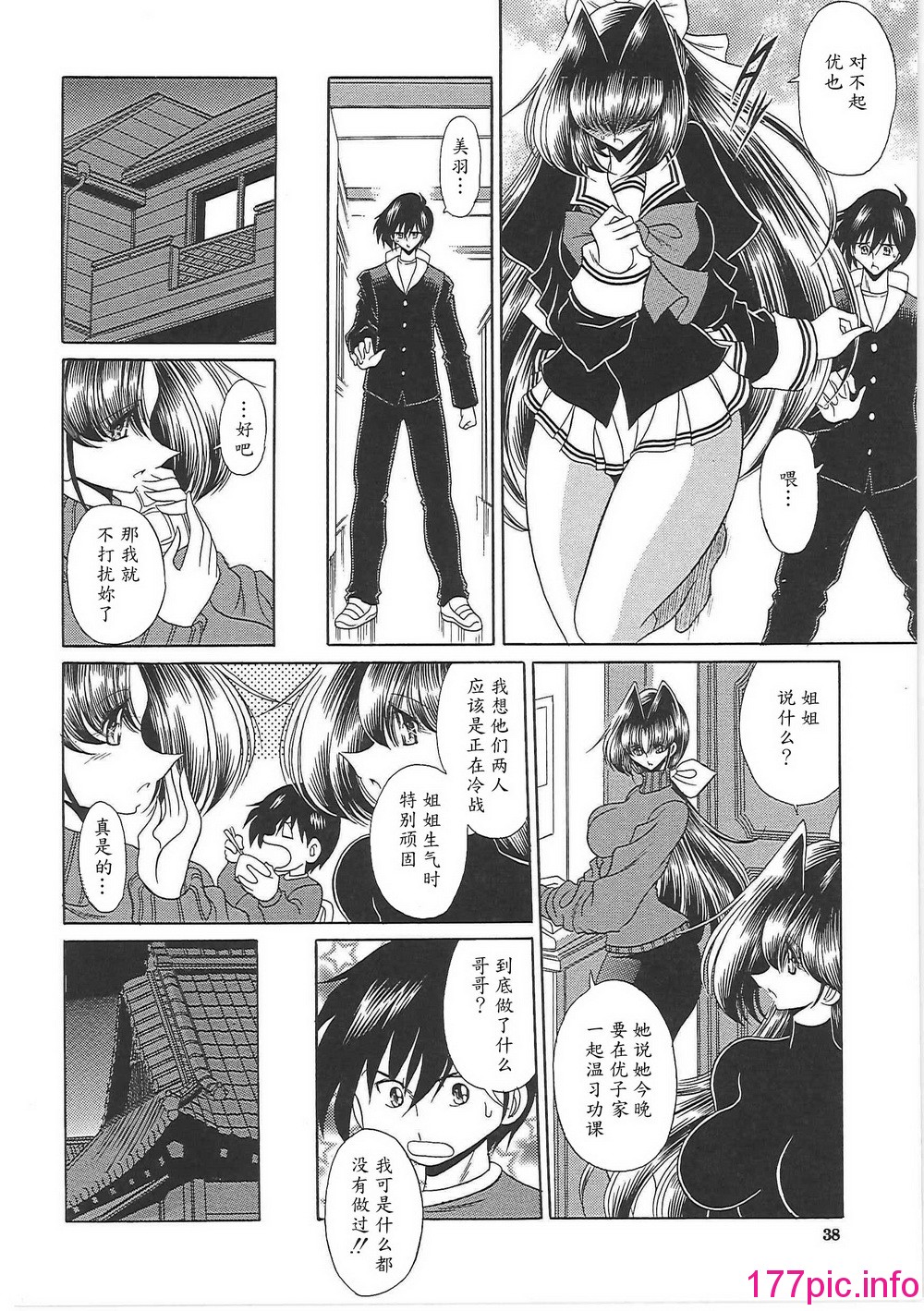 040