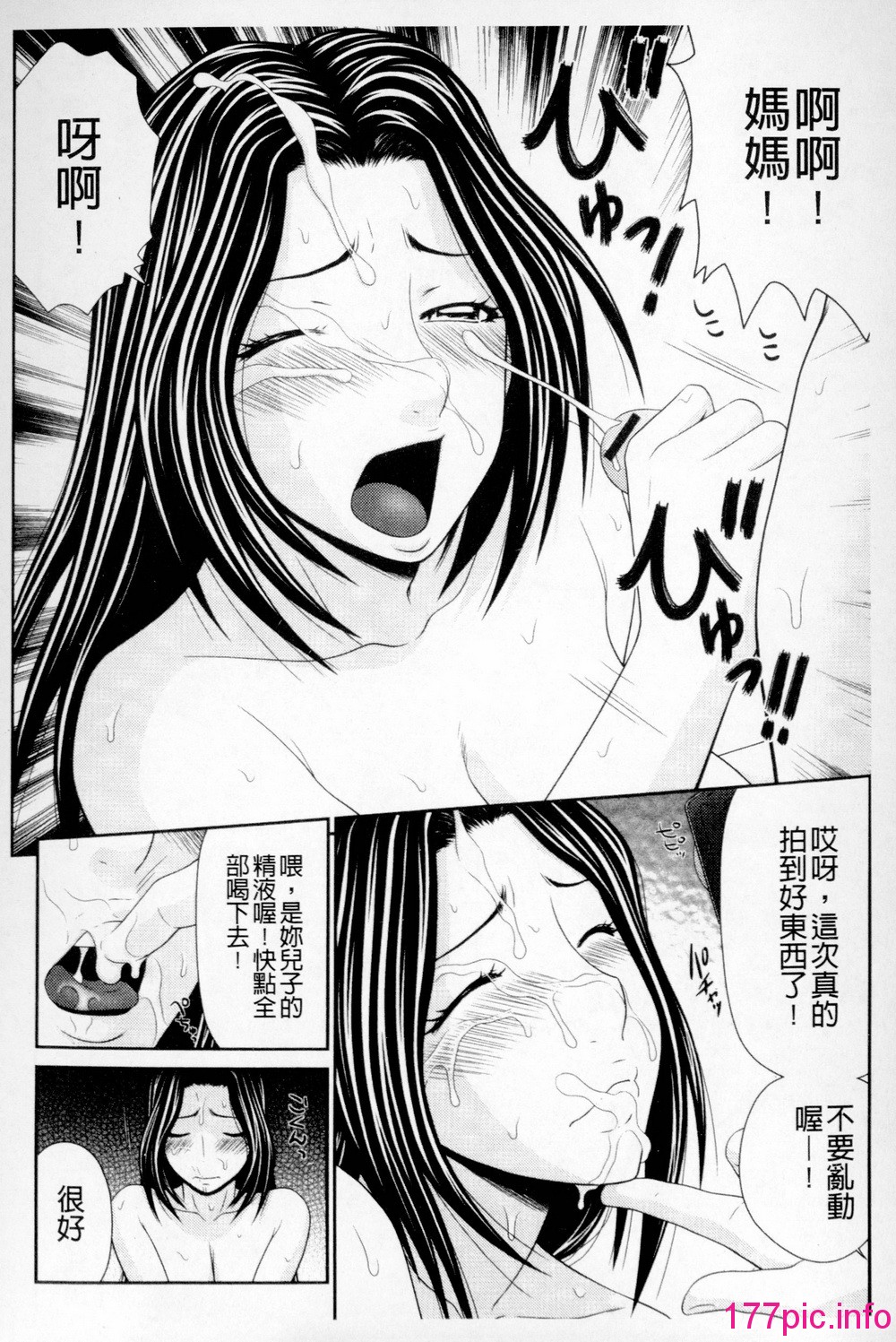 040