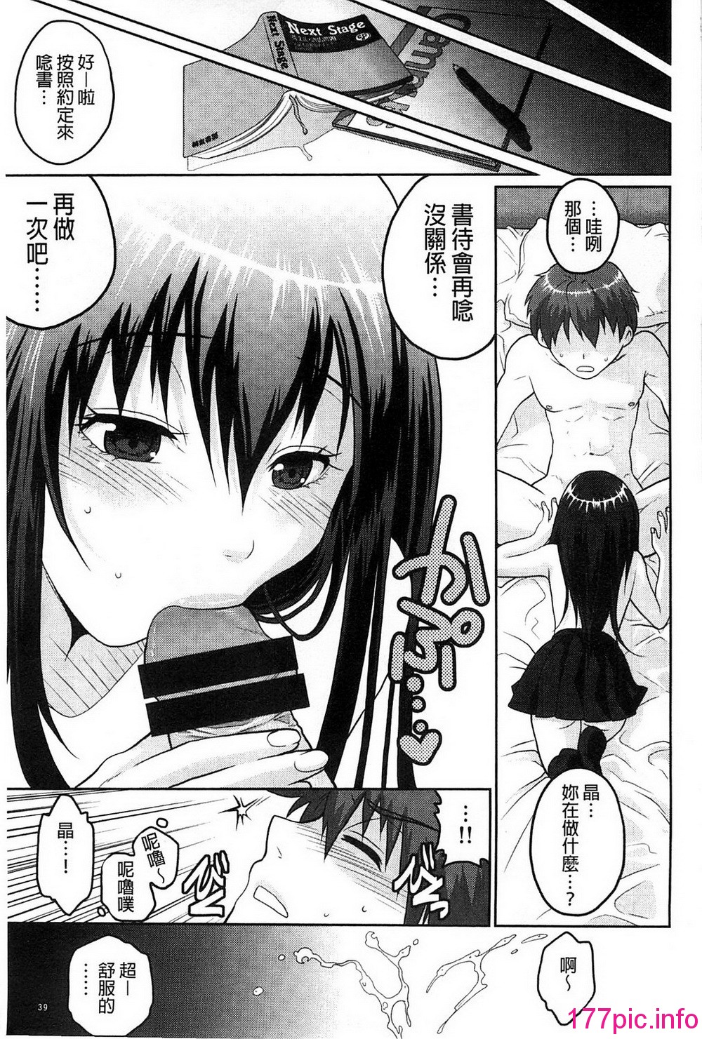 042