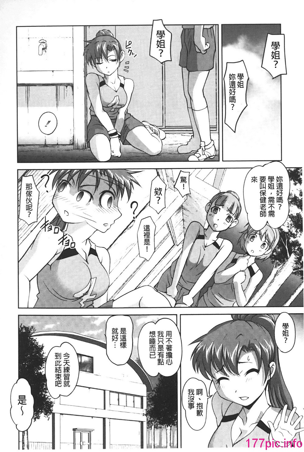 042