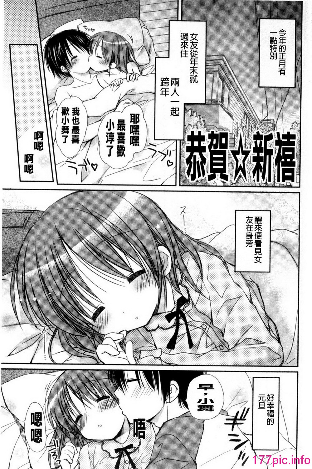 042