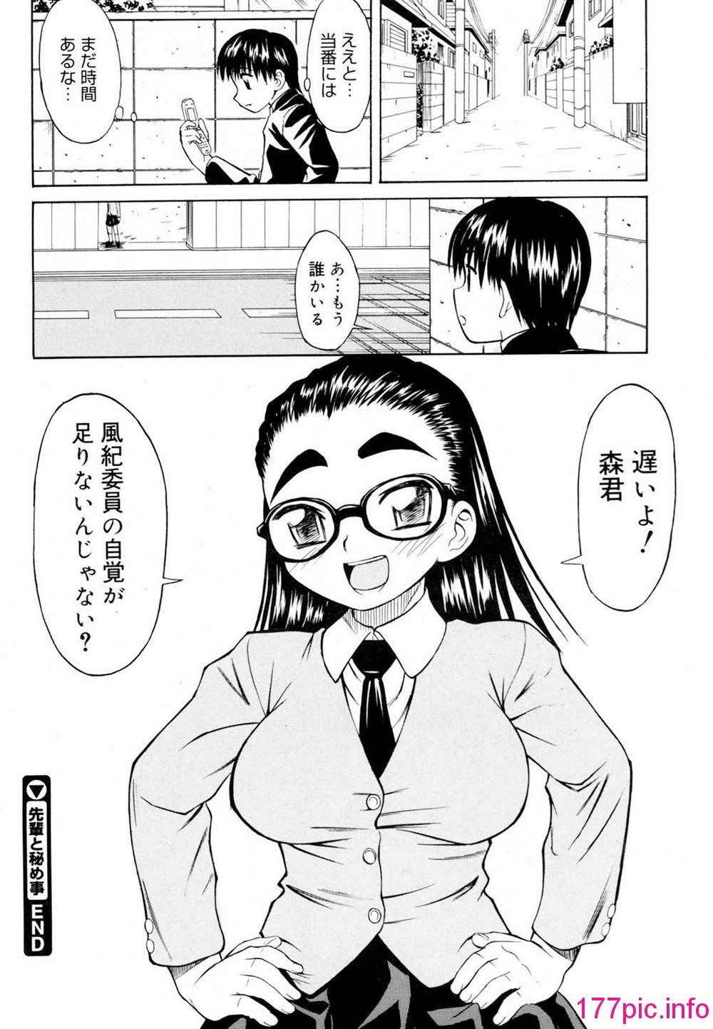 043