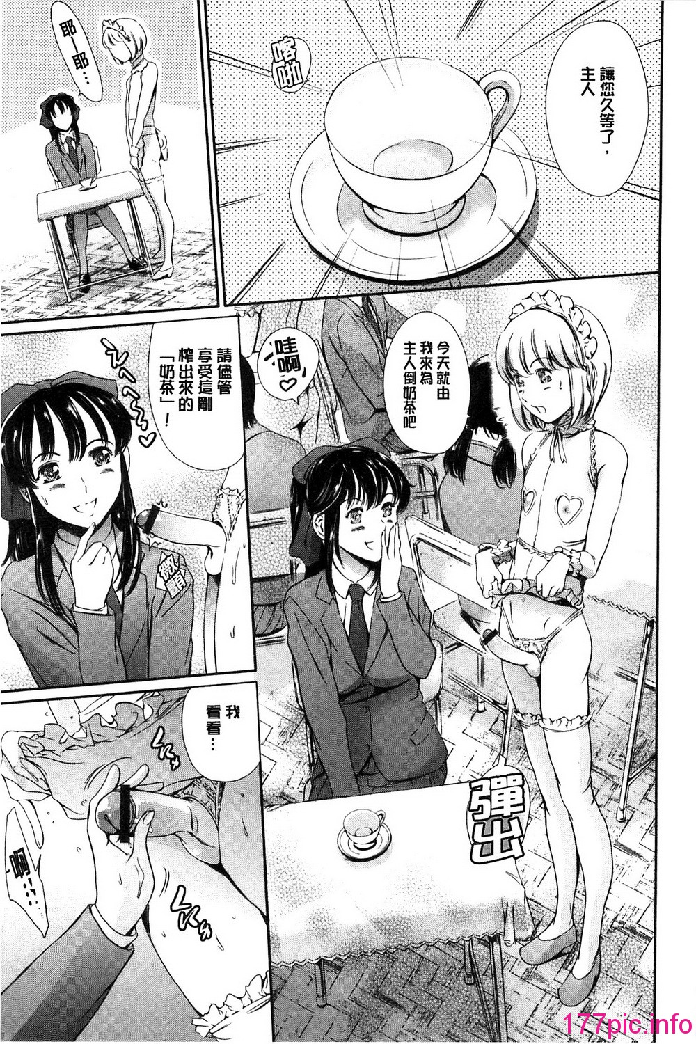 043