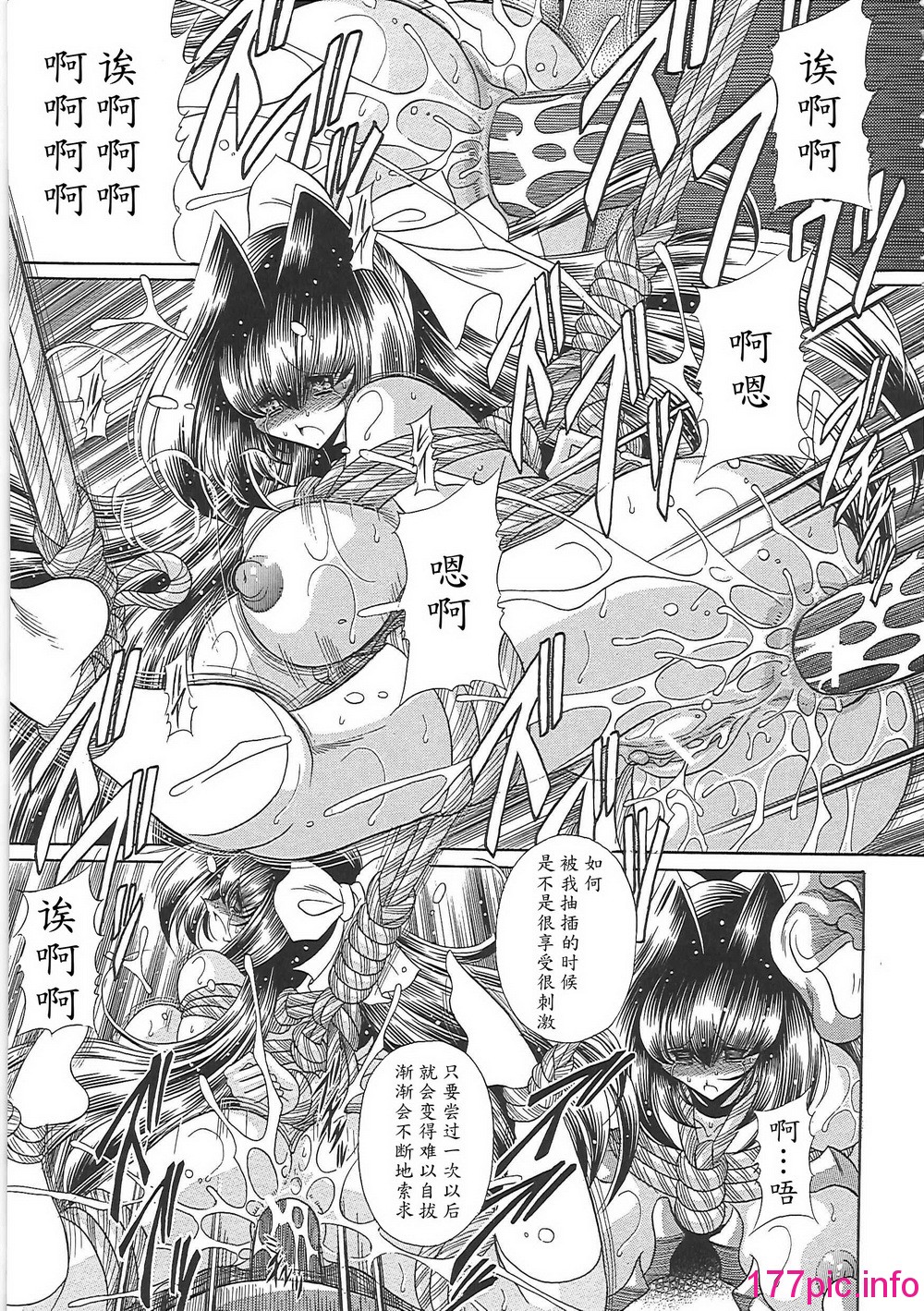 043