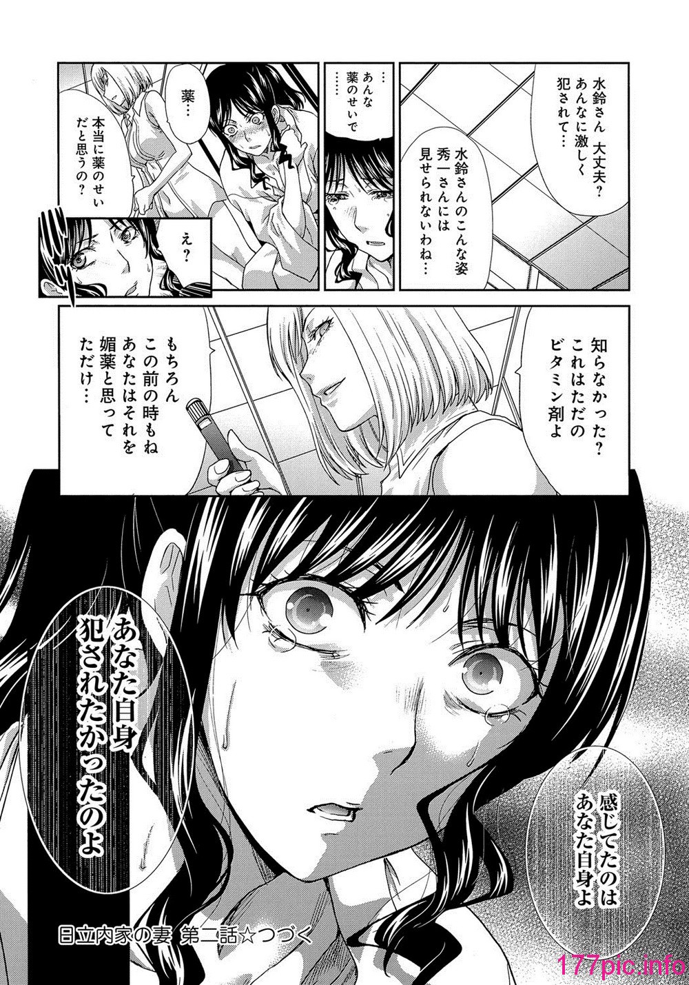 043
