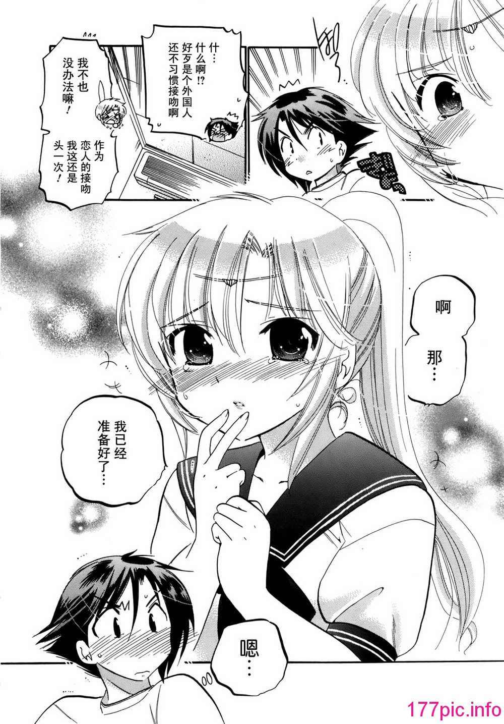 043