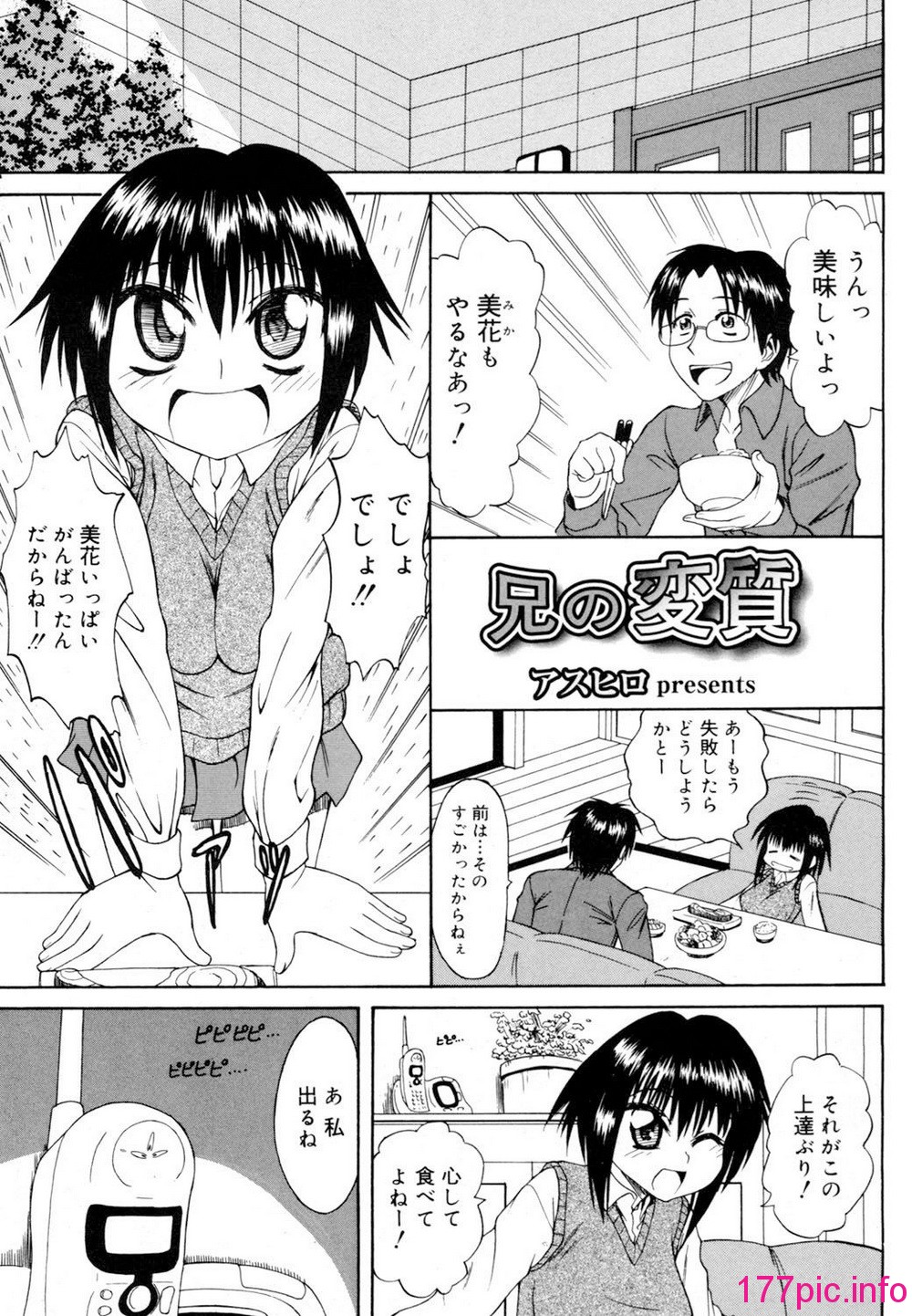 044