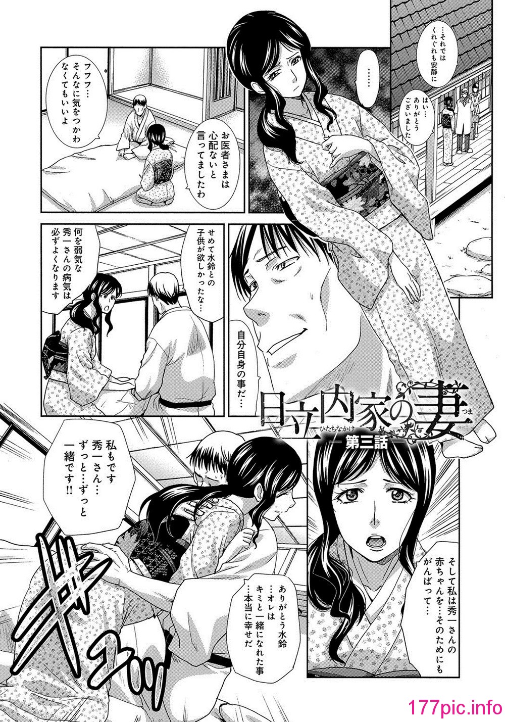 044