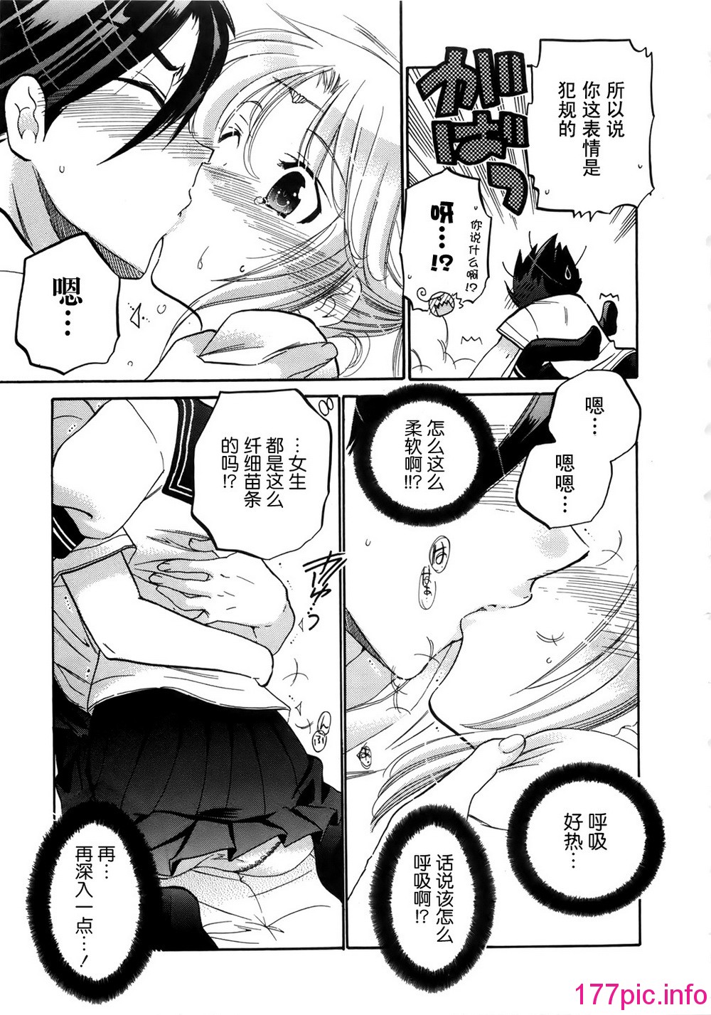 044