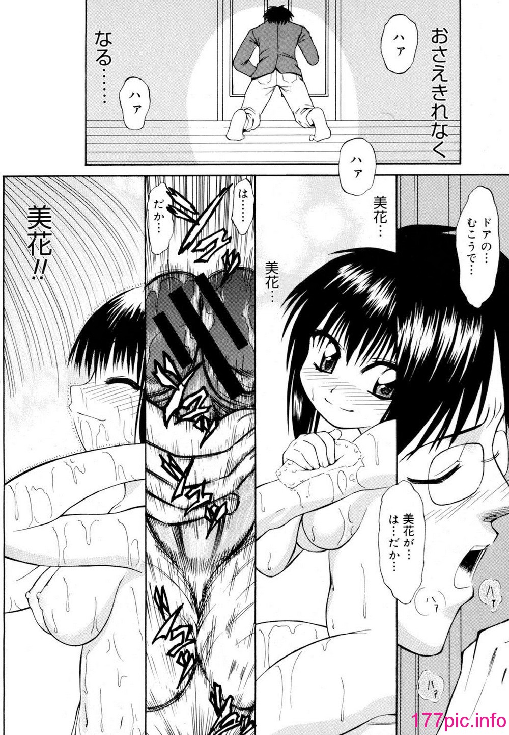 047