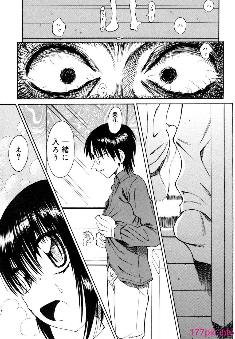 048