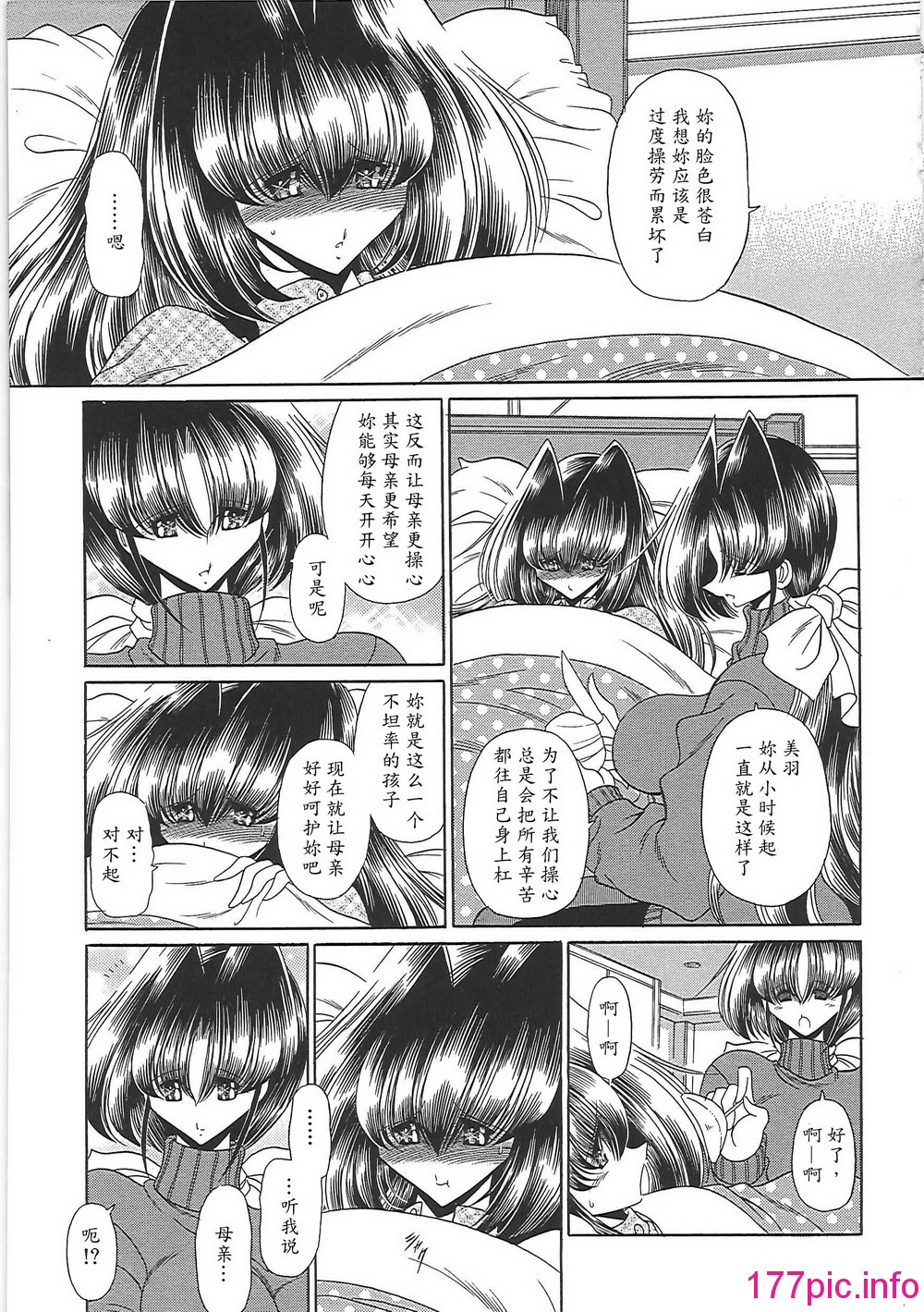 051