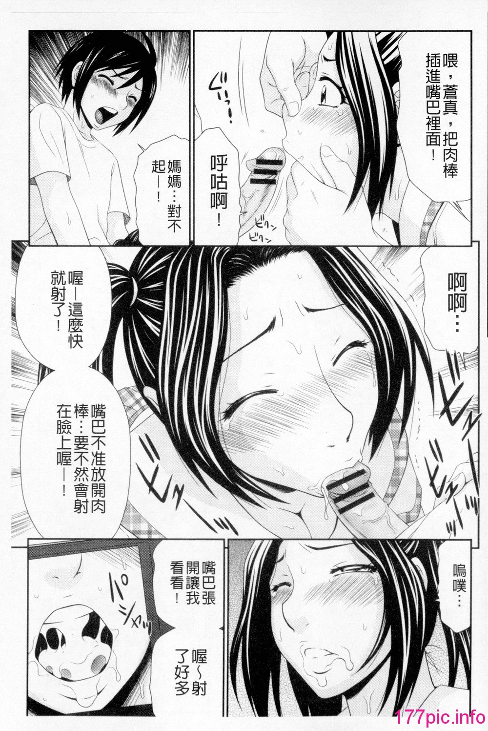 051