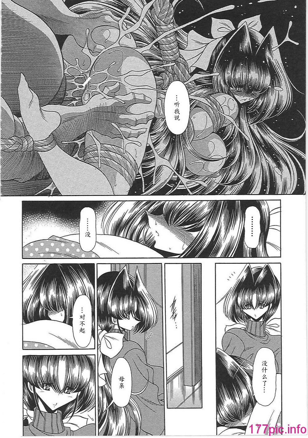 052