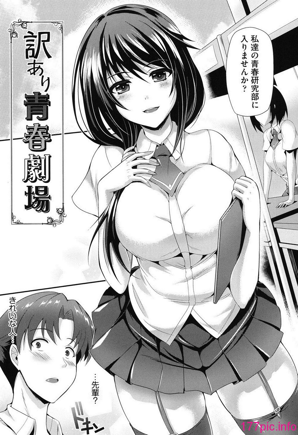 053