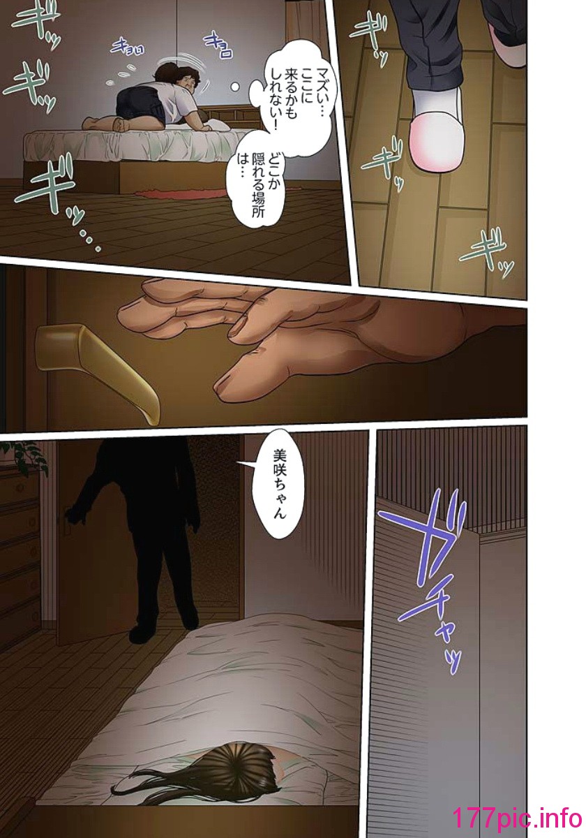 054