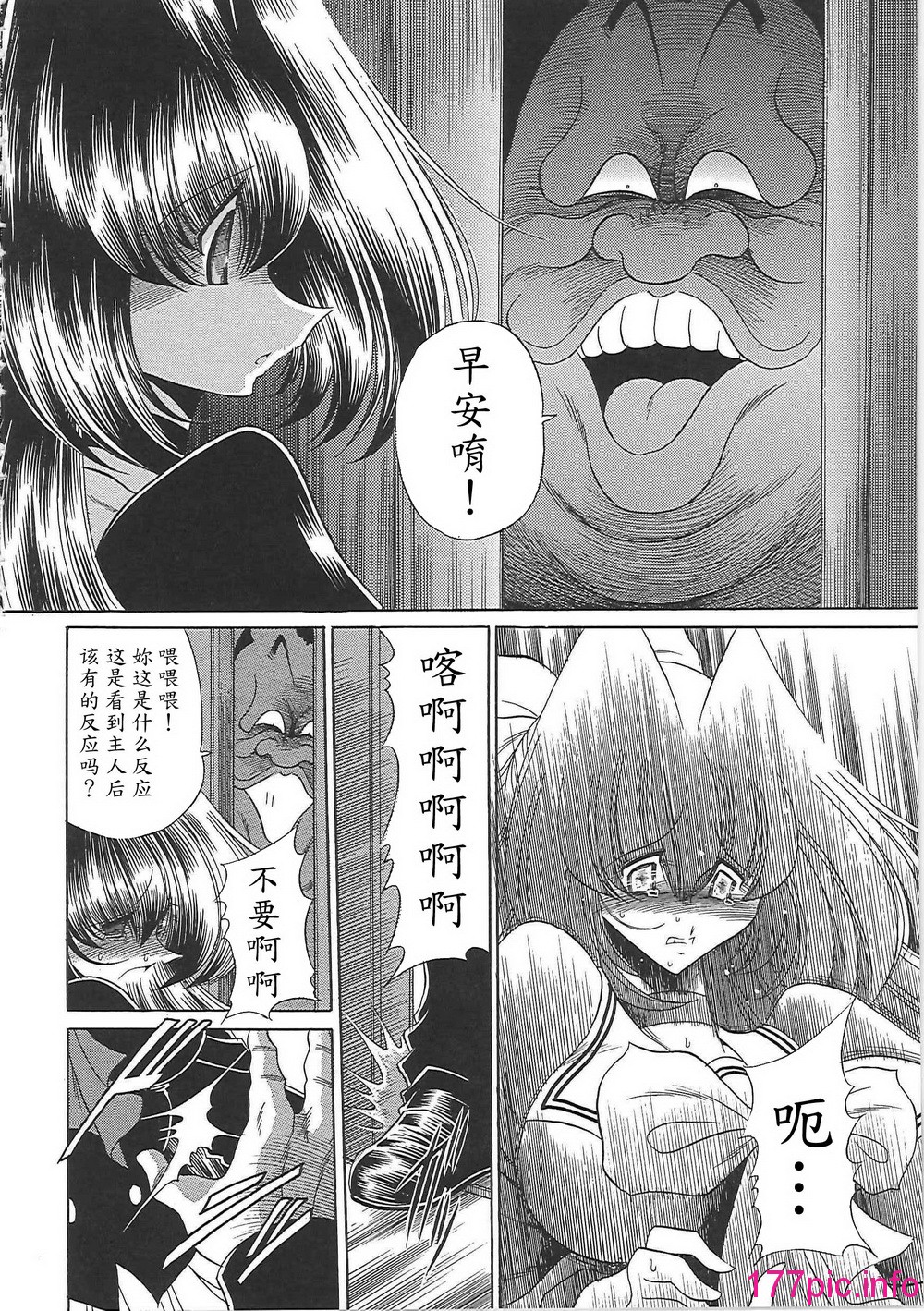 054
