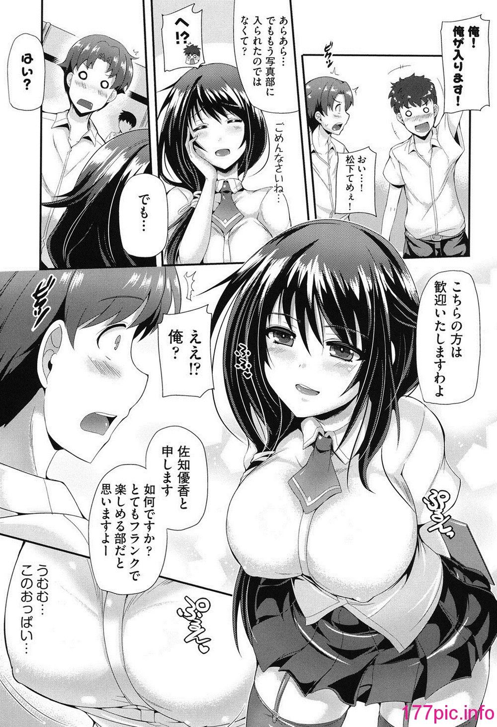 054