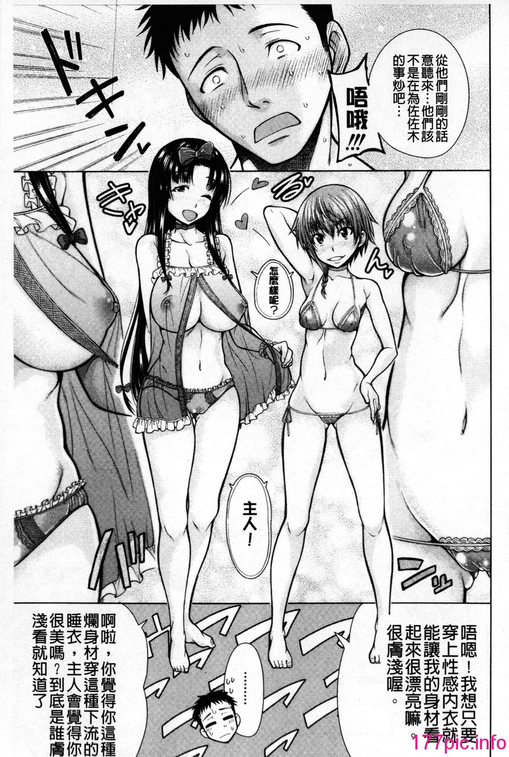 059