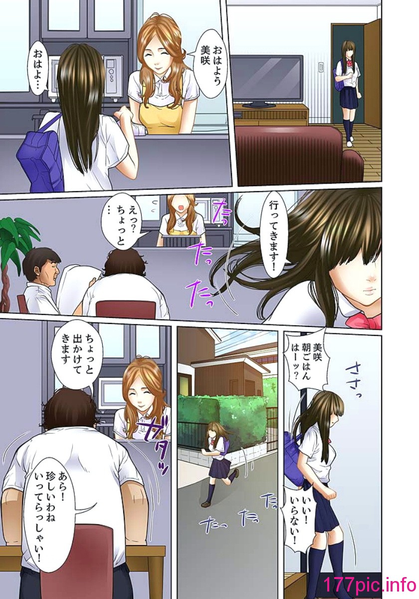 061