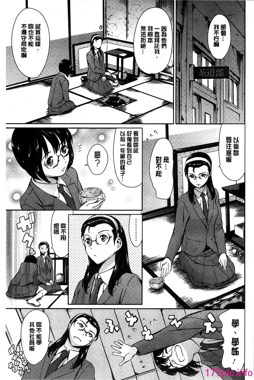 069