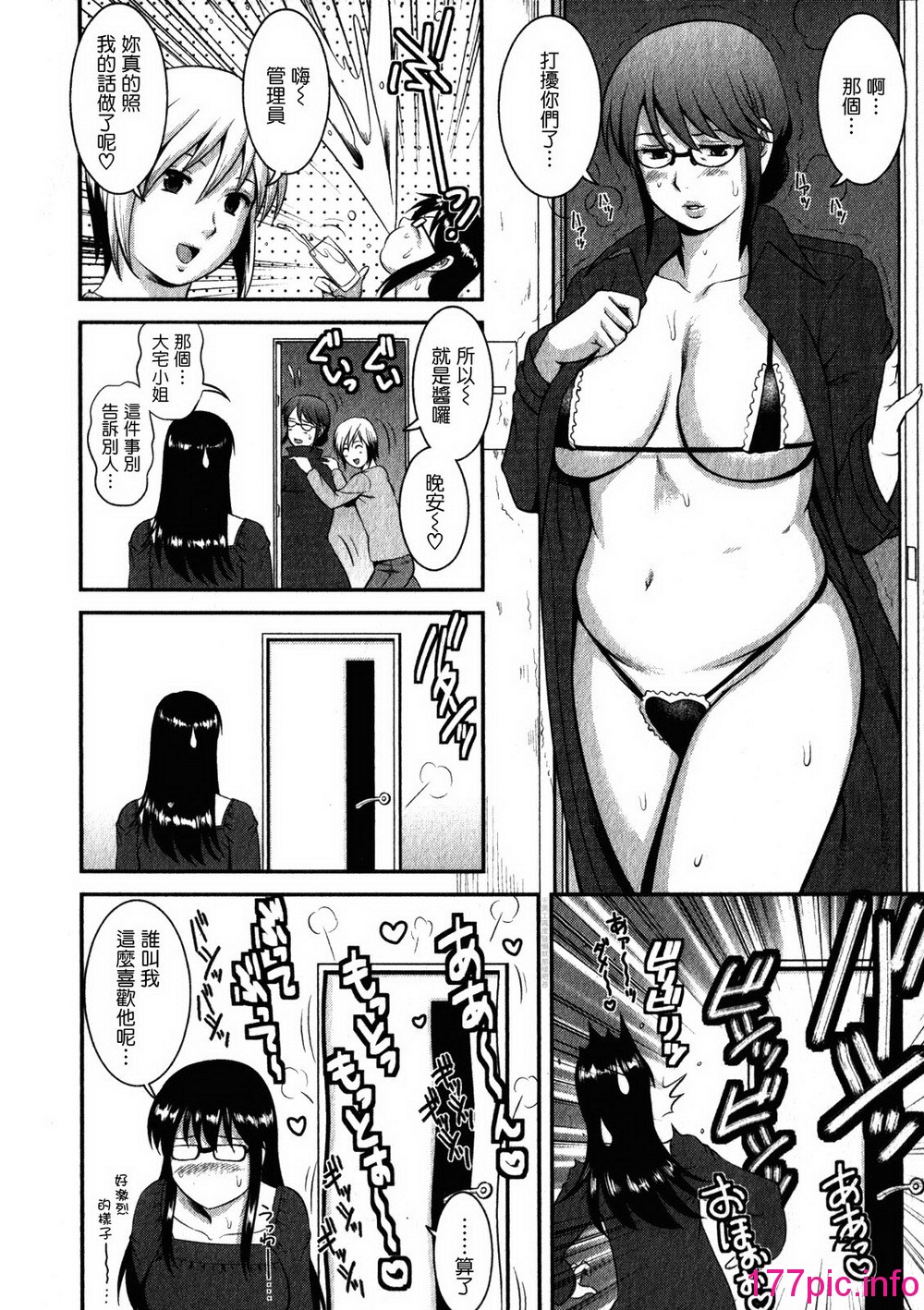 069