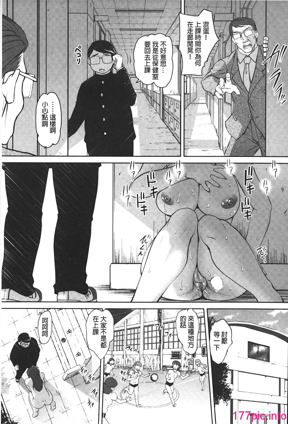 069