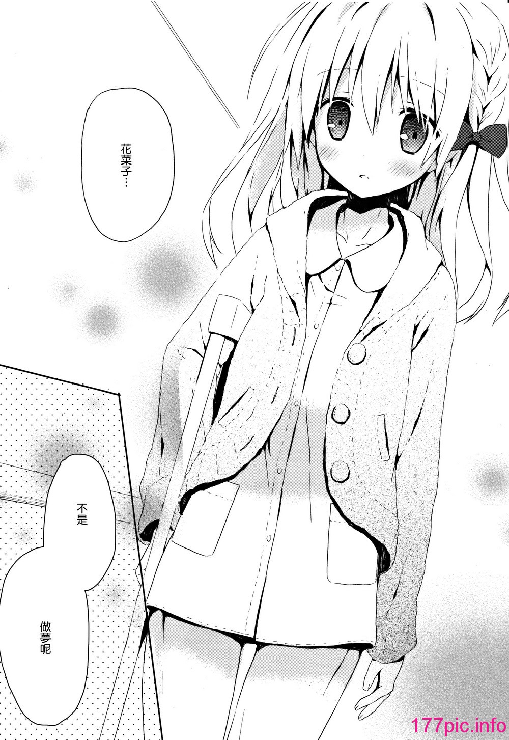 073