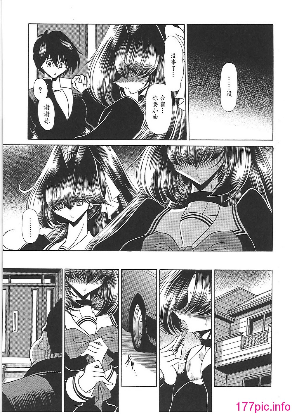 075