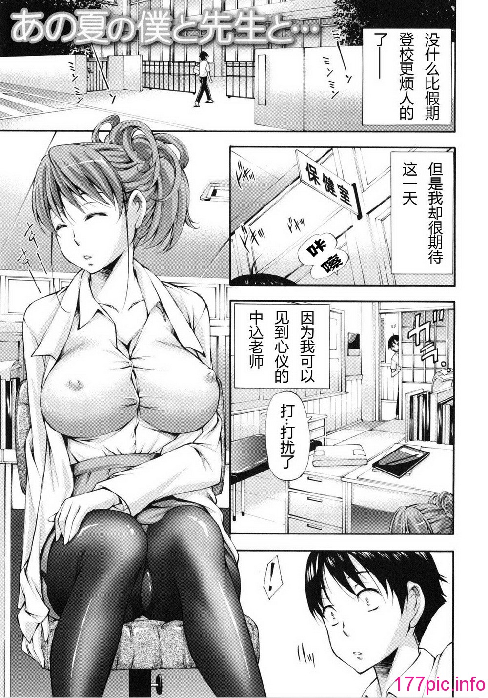 078