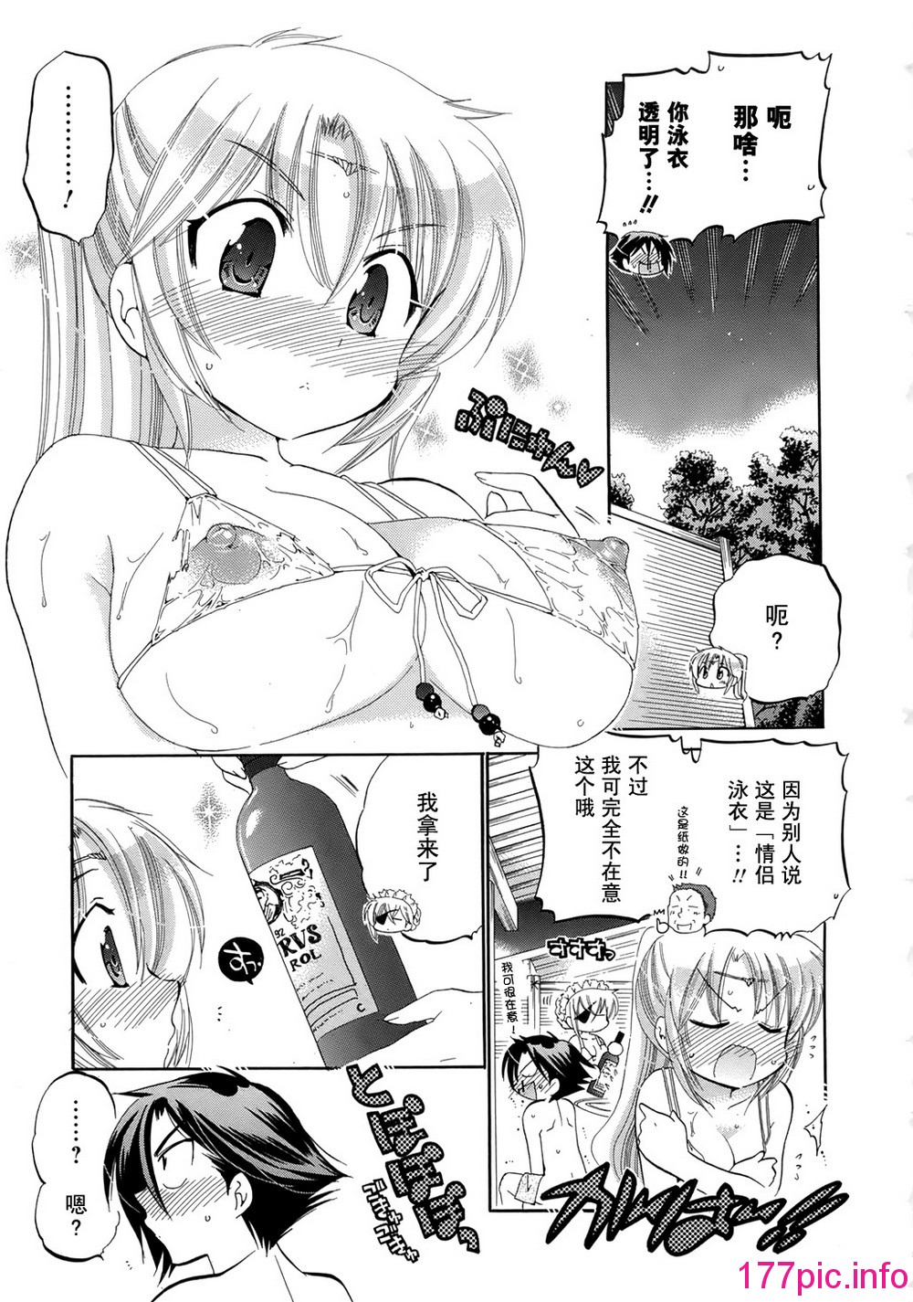 082