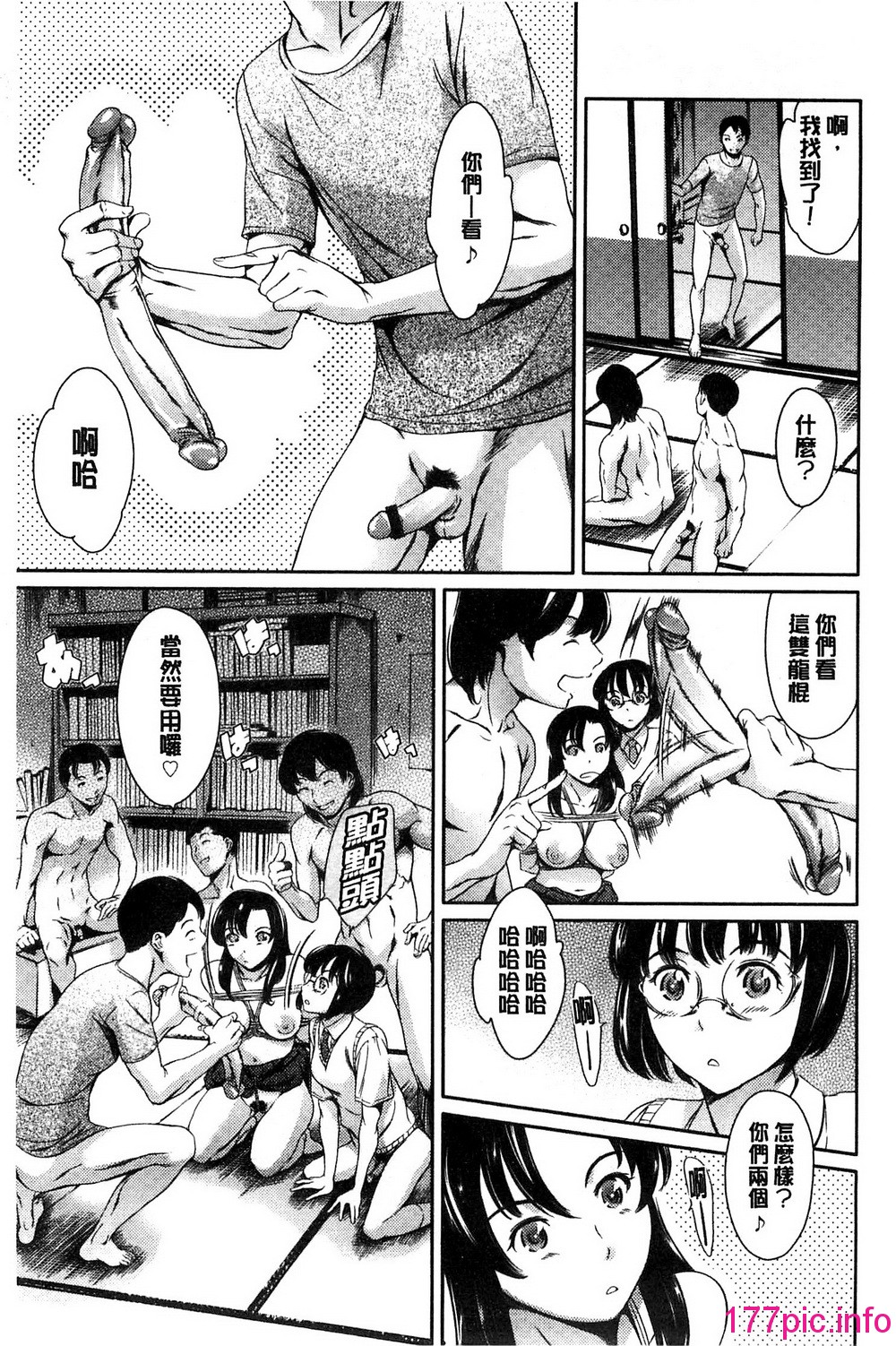 093