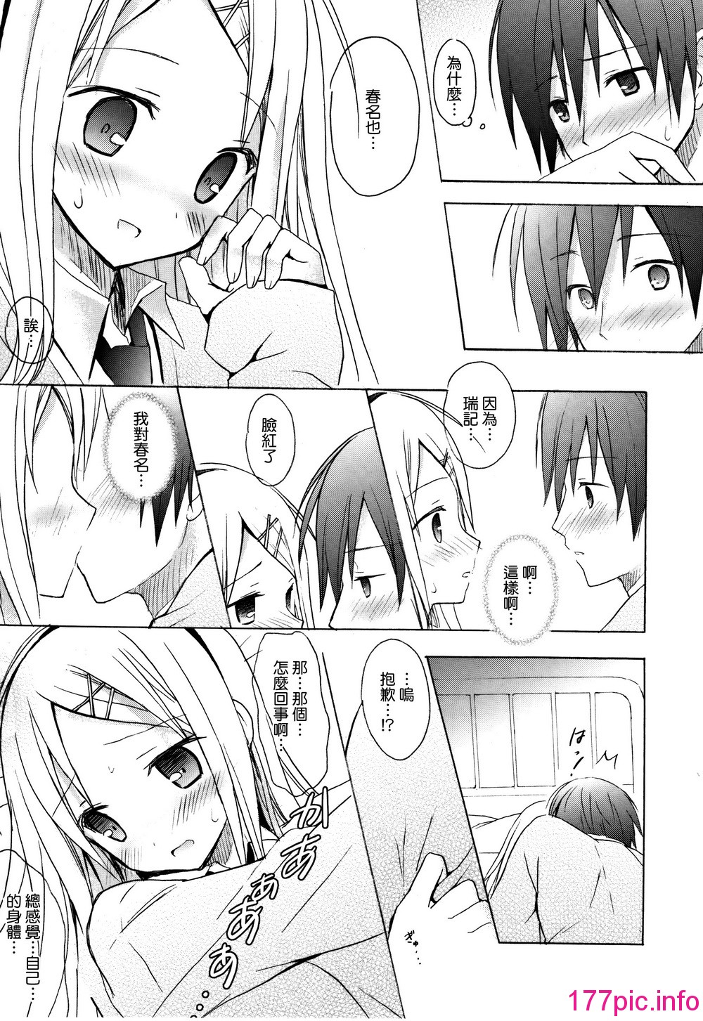 094