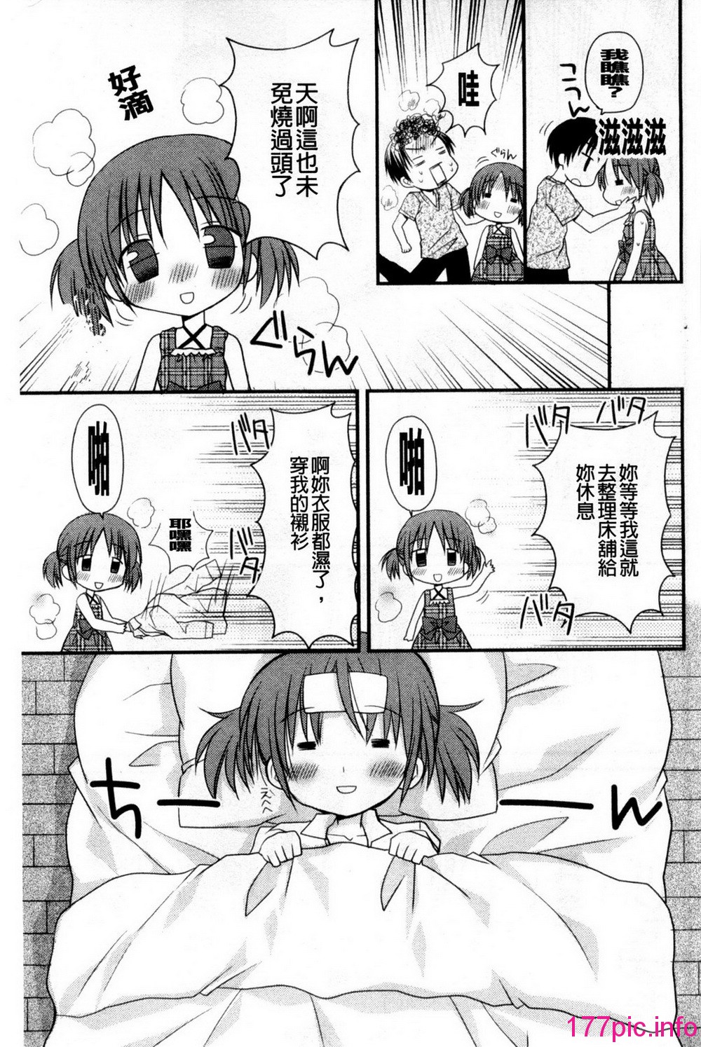 094