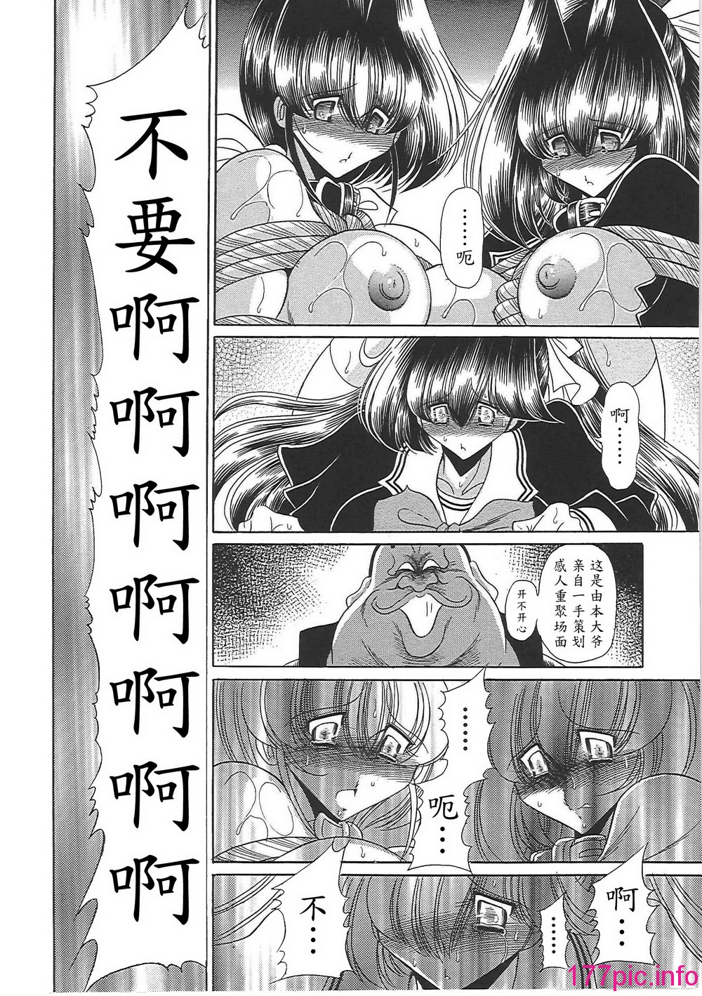 096